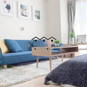 おうちホテル宝町 広島市